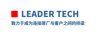 Leader Tech �����ڳ�Ϊ����ԭ����ͻ�֮�������
